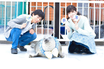 9月：3周年記念イベント