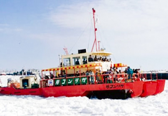 初代ガリンコ号