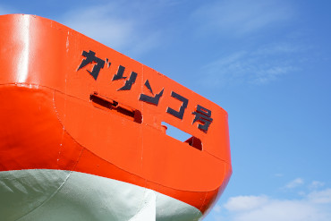 初代ガリンコ号