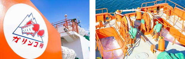 ガリンコ号Ⅲ IMERU