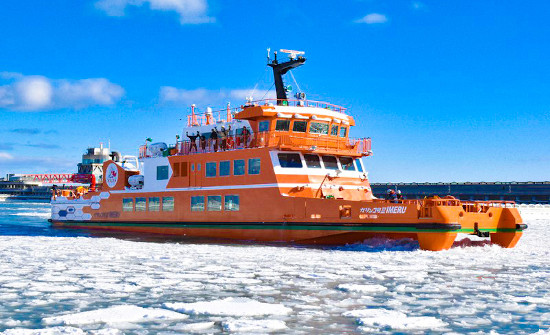 ガリンコ号ⅢIMERU