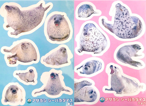 アグと日和のシール