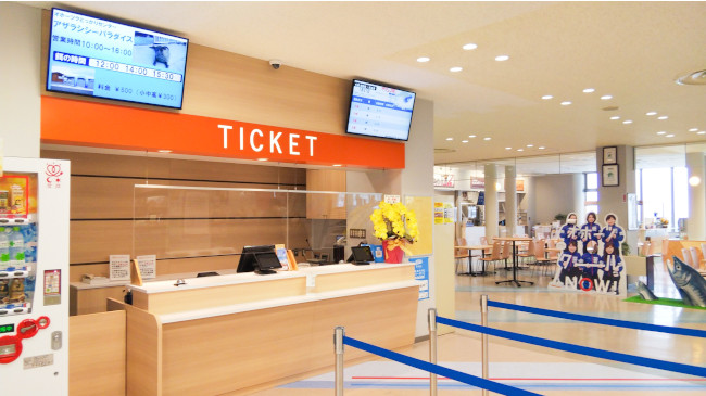 乗船受付カウンター